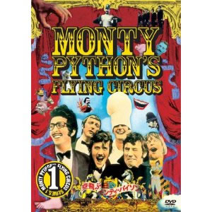 29ジャガー速報|montypython