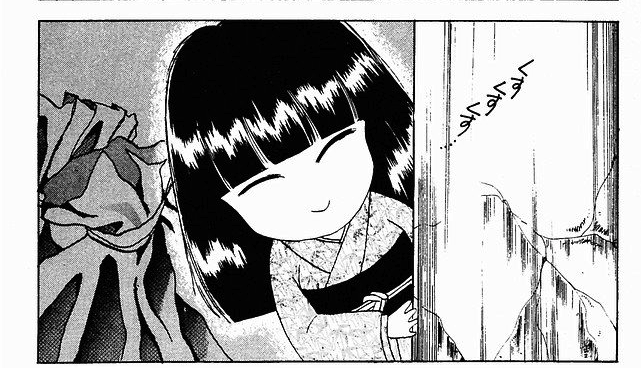 7206