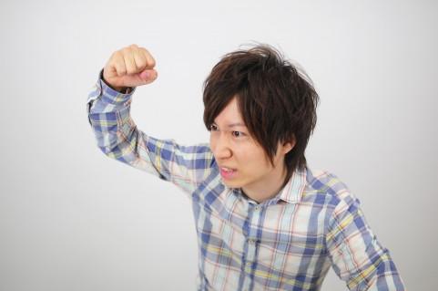 a0055_000507