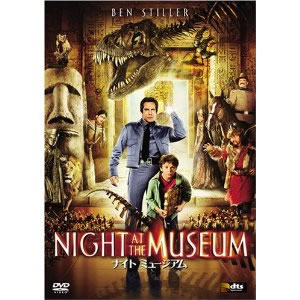 29ジャガー速報|nitemuseum
