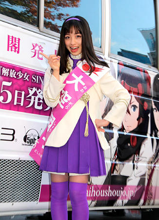 アイドル 橋本環奈