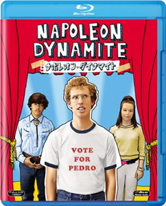 29ジャガー速報|napoleondynamite