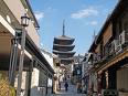 八坂の塔通り