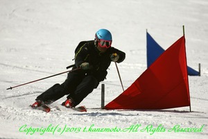 IMG_3938