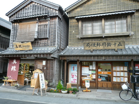 P1030844