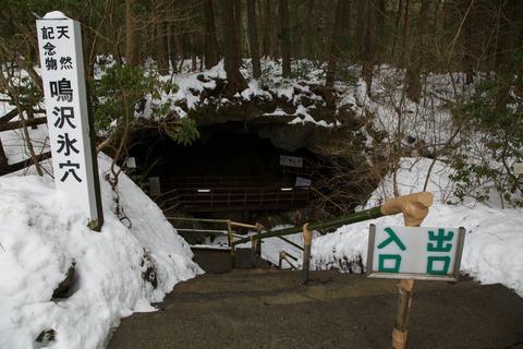 8M8A0740 - 2015-02-17 14-34-10