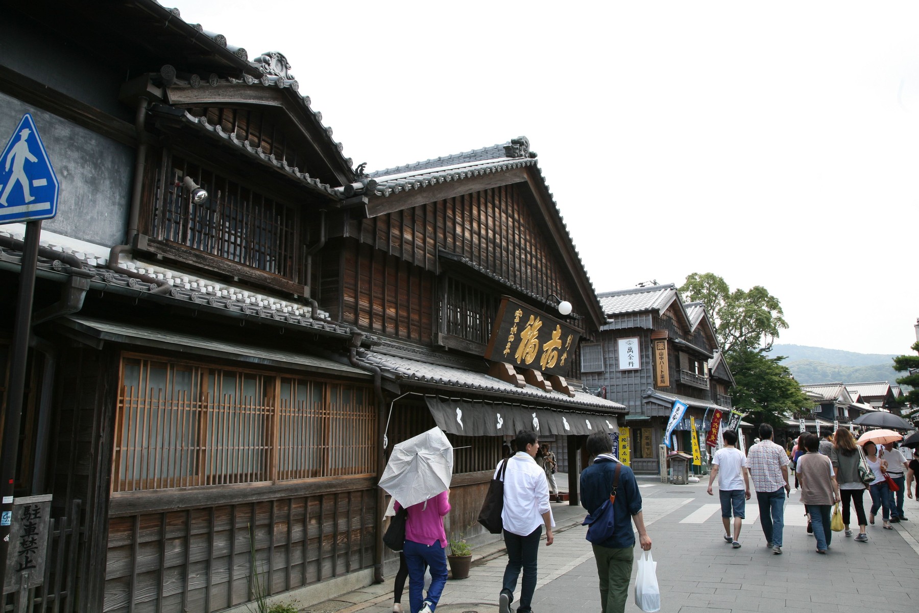 三重 おかげ横丁の2 旅と雑多な備忘録 三重 おかげ横丁の2 旅と雑多な備忘録