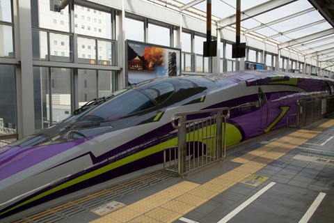 8M8A4625 - 2016-02-12 09-36-03