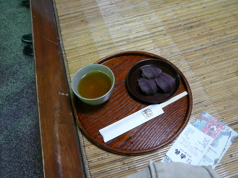 P1030856