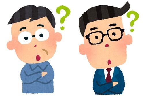 昔は批判されてたけど今では再評価あるいは神格化されてるもの