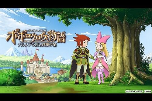 復活して欲しい三大RPG「幻想水滸伝」「ワイルドアームズ」あと一つは？