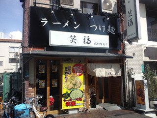 CA3J0003