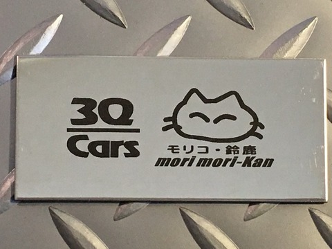 3Qcarsネコ鈴鹿