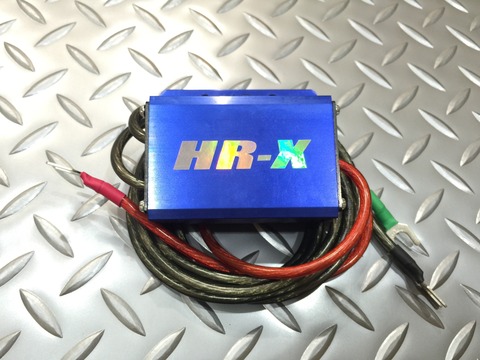 HR-X