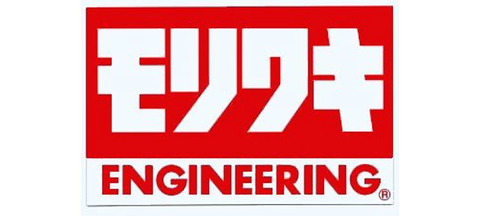 moriwaki_engineering