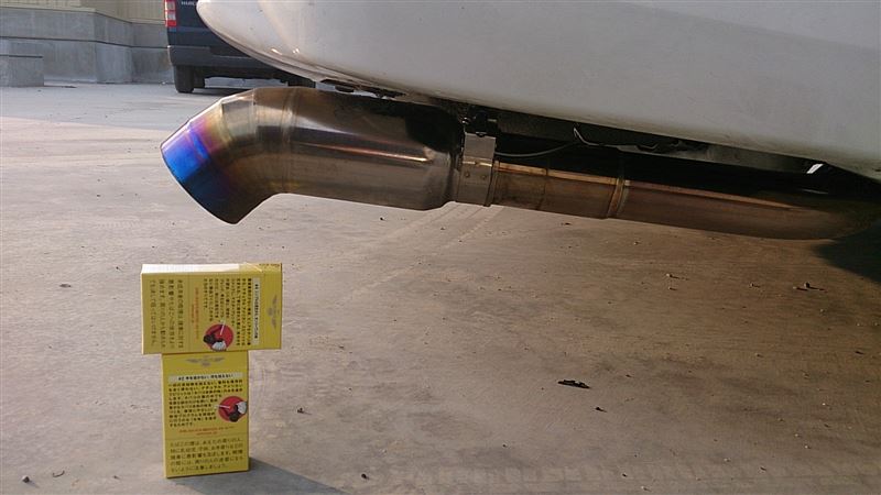 モリモリ管　3Q自動車　ホンダ　ステップワゴン　RK5　マフラー　希少 モリモリ管 3Q自動車 ホンダ ステップワゴン RK5 マフラー 希少