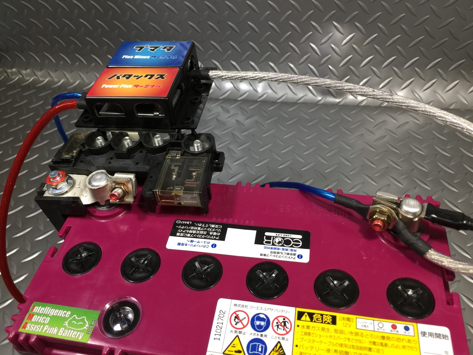 BooSterの価格 【 ブースター 】編 ｿﾉ-② : 3Q/Cars（ 3Q自動車