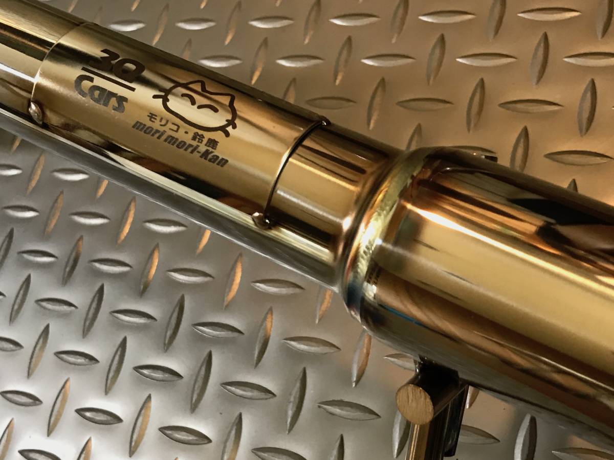 FD2 モリモリ管 チタン モリモリ管 18種類 見た目の デザイン番号 : 3Q/Cars（ 3Q自動車