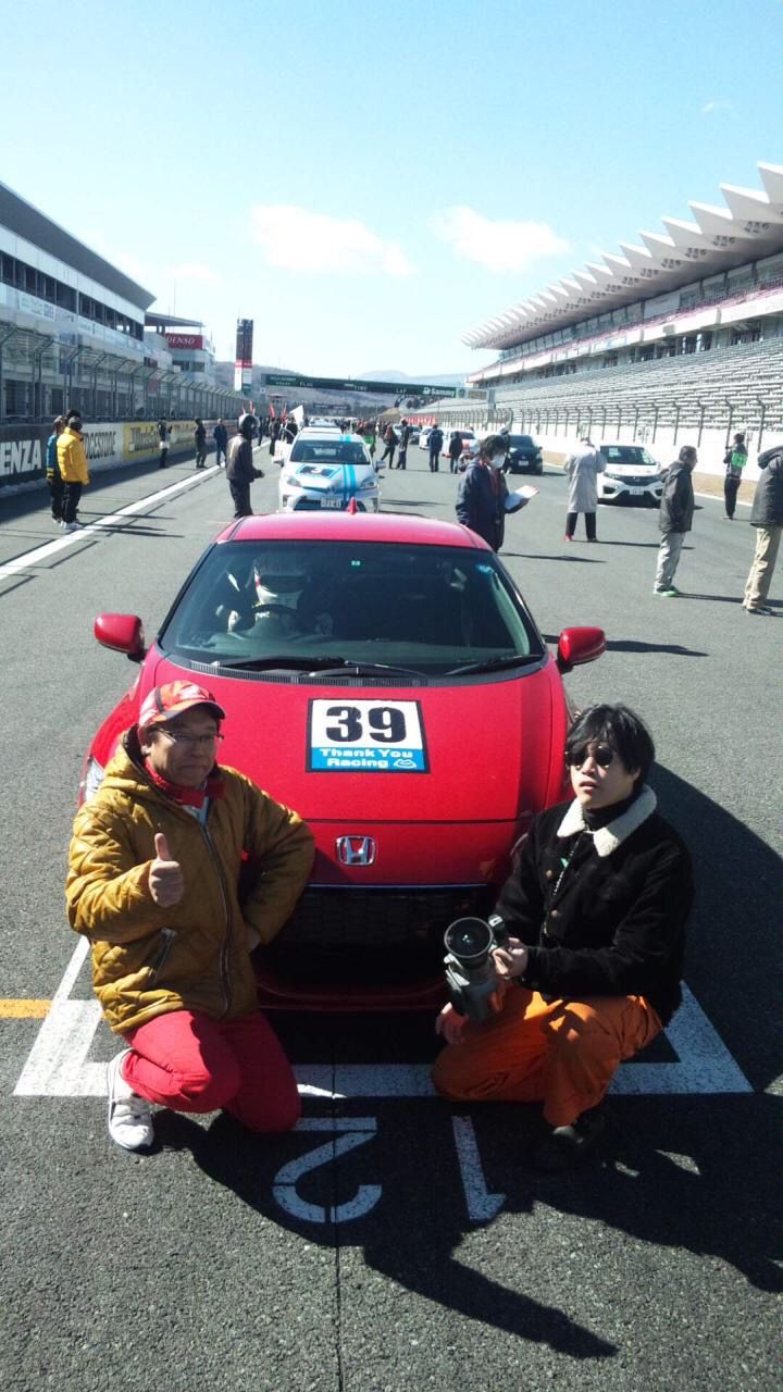 FSW富士 EcoCarCup Eg/オイル : サンキューカーズ（ 3Q自動車 ）の 