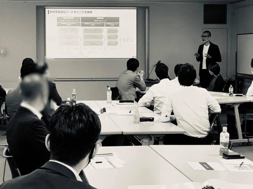 大阪トップランナー育成事業