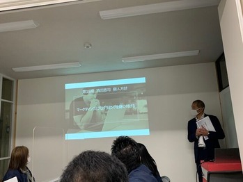 方針発表会5