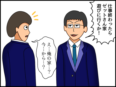 0507_03