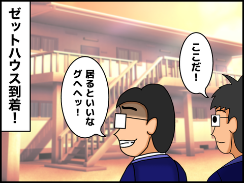 0509_04