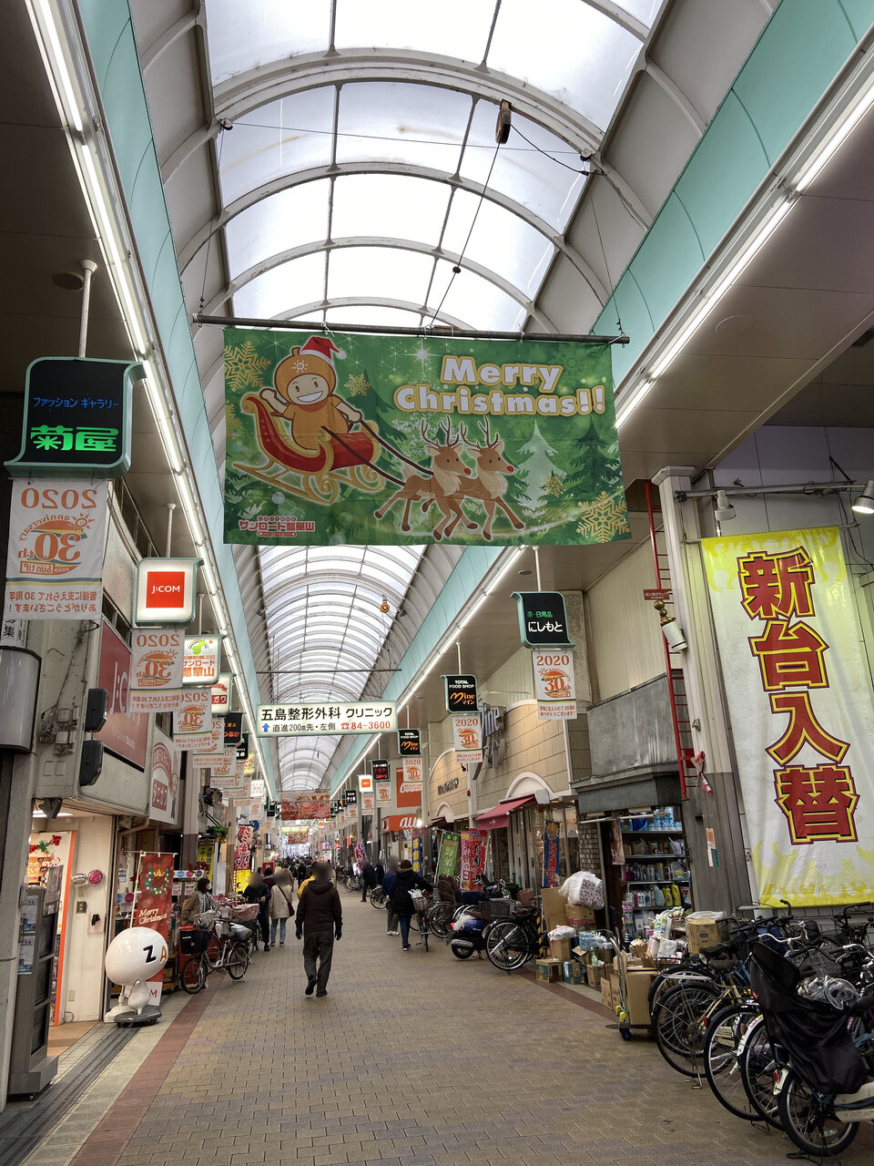 東大阪市 瓢箪山駅 サンロード瓢箪山商店街 大阪どっかいこ
