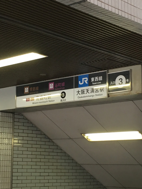 82