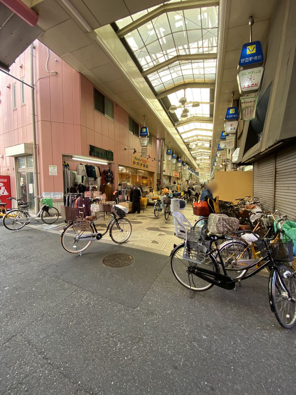 阪神 野田駅前にある 野田新橋横丁商店街 大阪どっかいこ