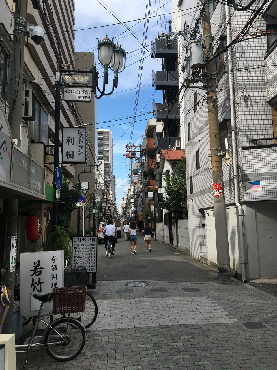 天神橋筋商店街(天八~天五まで) : 大阪どっかいこ!
