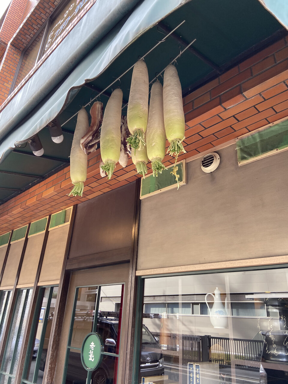 たむけん 焼肉 ビットコイン (99) 사진