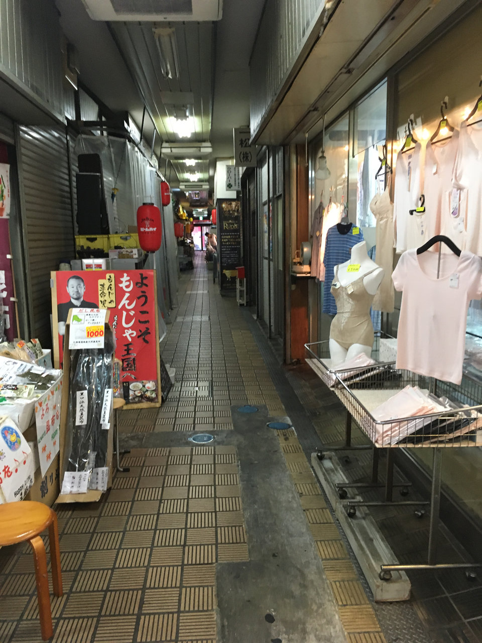 天神橋筋商店街(天八~天五まで) : 大阪どっかいこ!