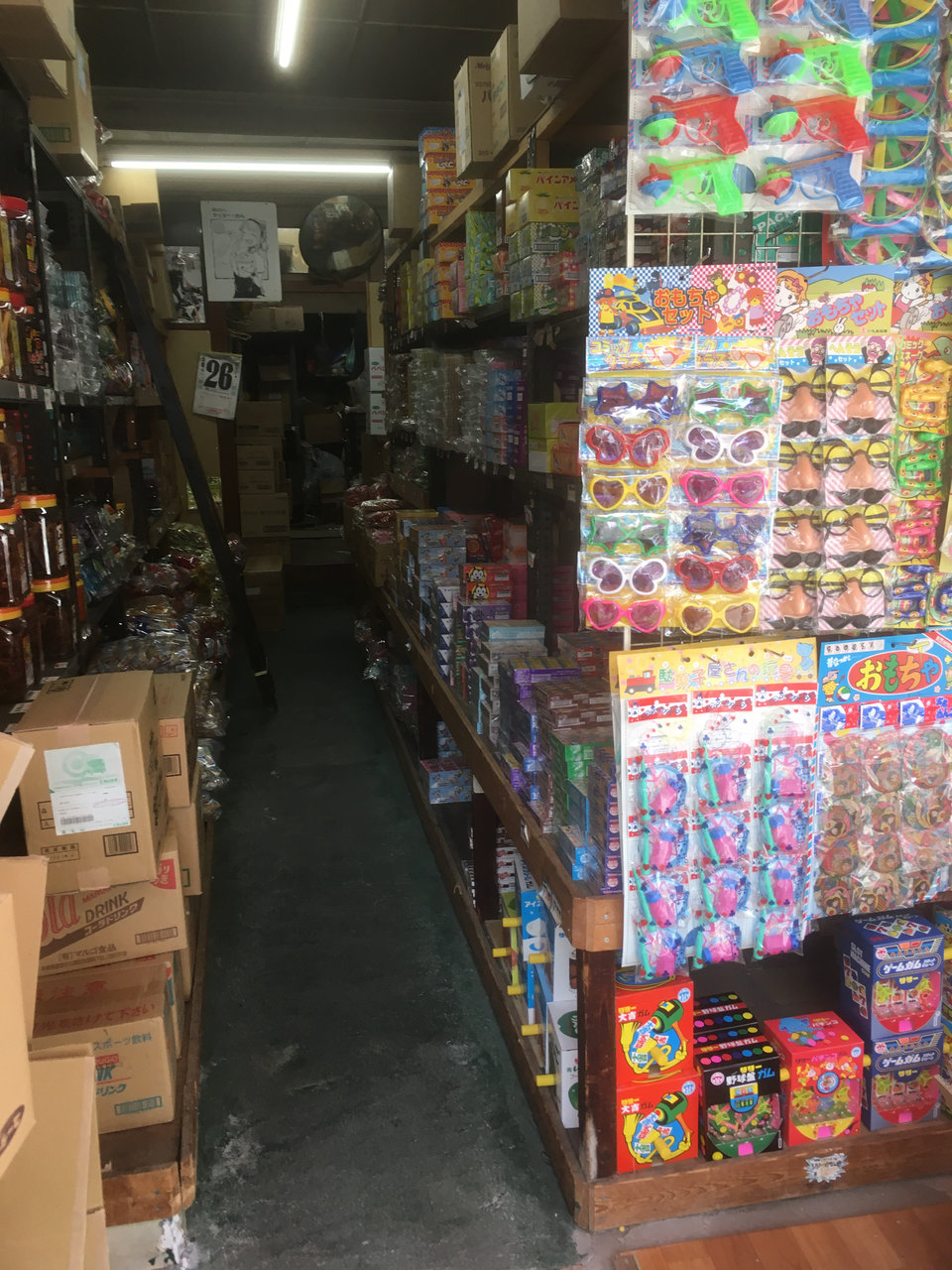 大阪市中央区松屋町 まっちゃまち筋商店街 大阪どっかいこ 大阪市中央区松屋町 まっちゃまち筋商店街 大阪どっかいこ