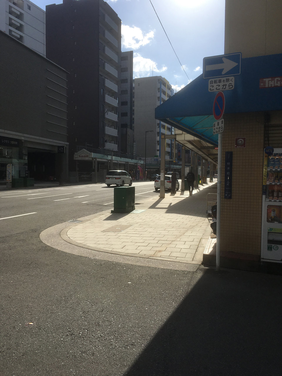 大阪市中央区松屋町 まっちゃまち筋商店街 大阪どっかいこ