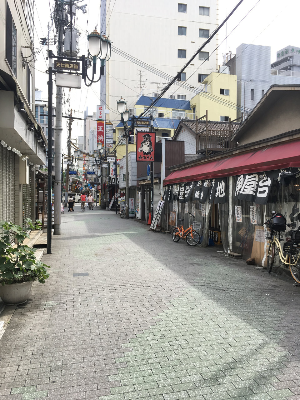 天神橋筋商店街(天八~天五まで) : 大阪どっかいこ!