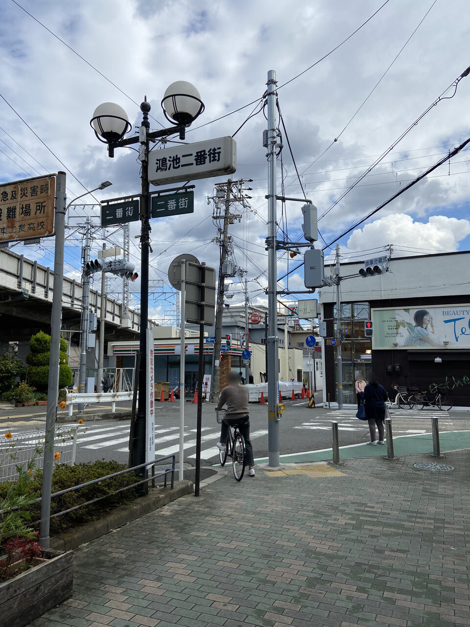 Jr 鴻池新田駅前にある 鴻池二番街 大阪どっかいこ