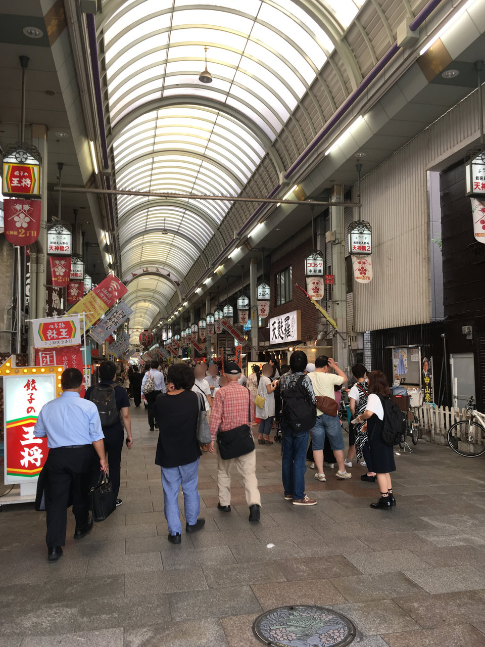 天神橋筋商店街(天四~天一まで) : 大阪どっかいこ!