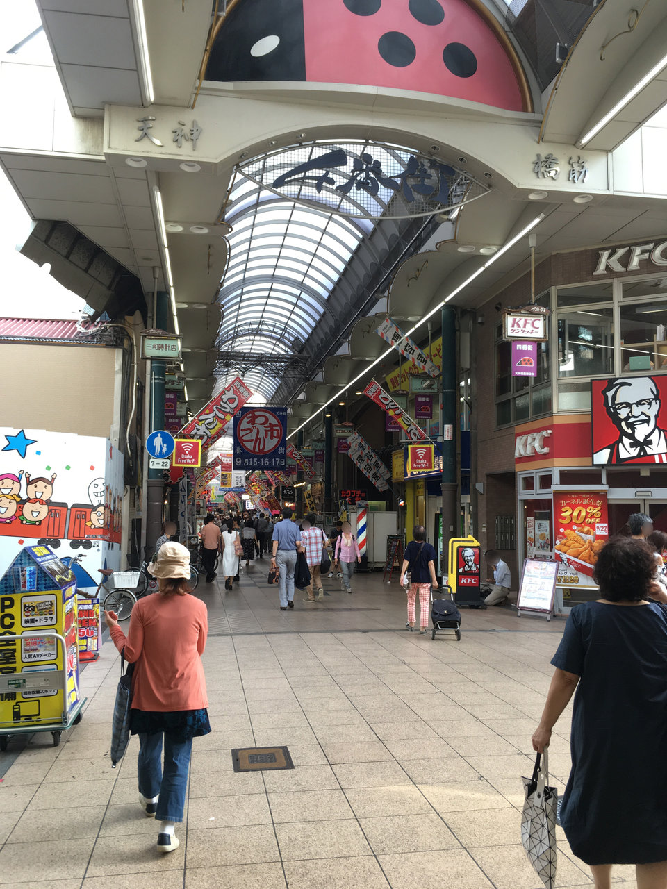 天神橋筋商店街(天四~天一まで) : 大阪どっかいこ!