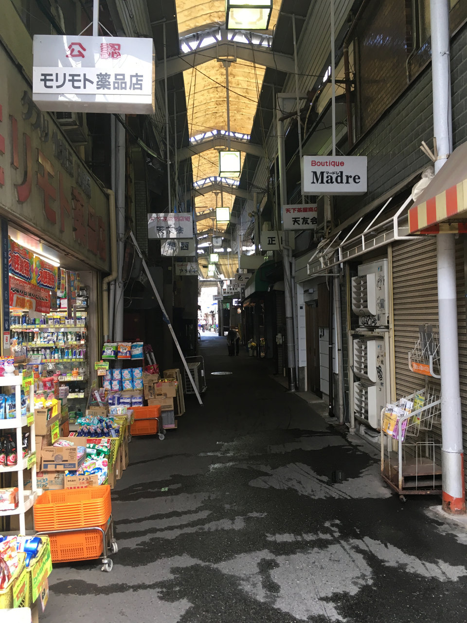 大阪市西成区天下茶屋 天下茶屋商店会 大阪どっかいこ 大阪市西成区天下茶屋 天下茶屋商店会 大阪どっかいこ