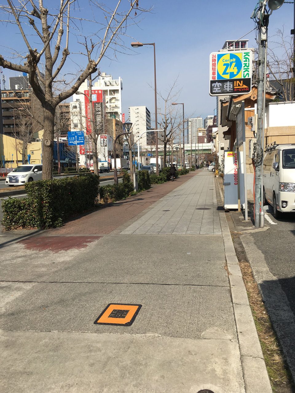 大阪市浪速区桜川の旧町名継承碑「西円手町」 大阪どっかいこ! 大阪市浪速区桜川の旧町名継承碑「西円手町」 大阪どっかいこ!