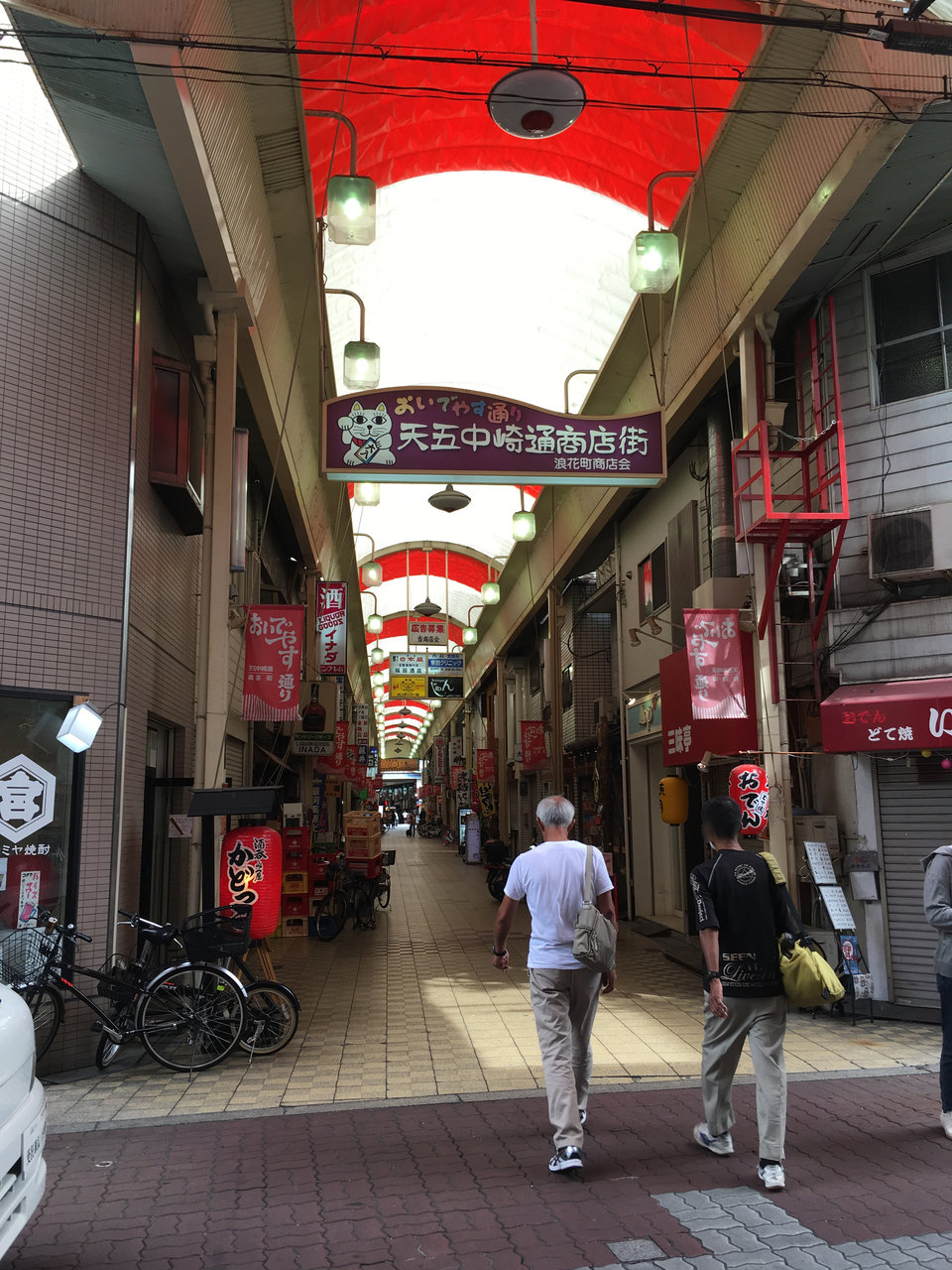 天五中崎通商店街 大阪どっかいこ 天五中崎通商店街 大阪どっかいこ