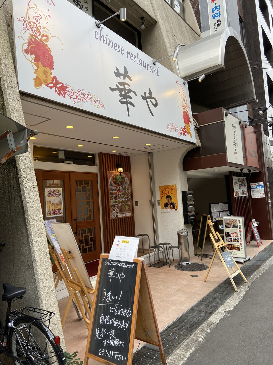 江坂駅近くにある「江坂イーストサイドストリート」 : 大阪どっかいこ！