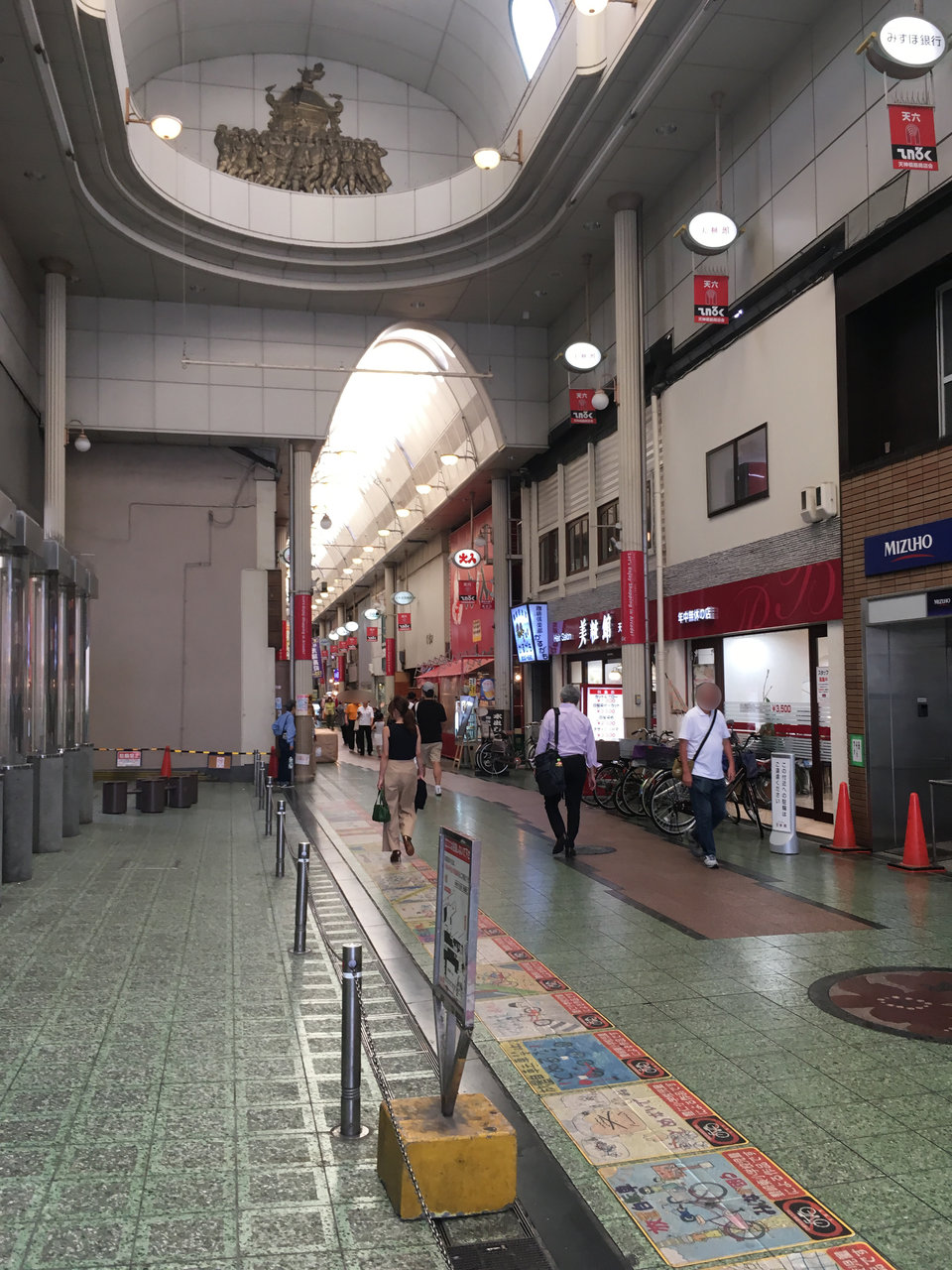 天神橋筋商店街(天八~天五まで) : 大阪どっかいこ!