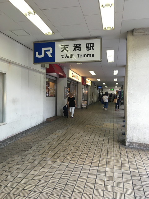 57