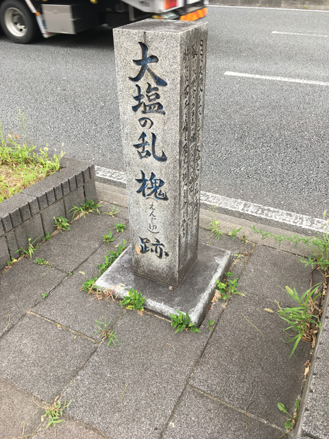 103