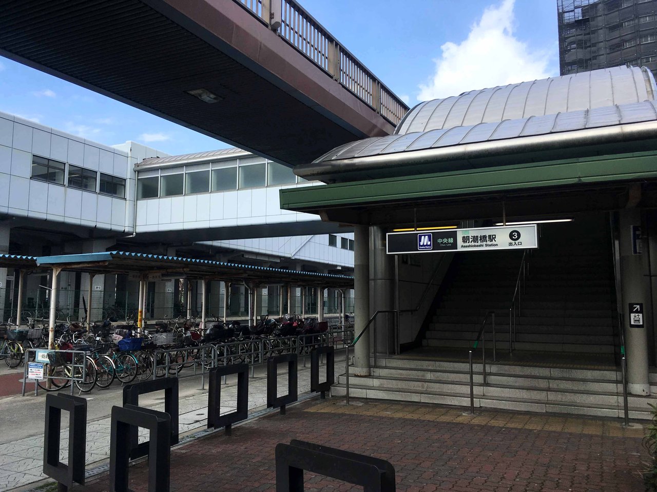 大阪の駅前「朝潮橋駅」 大阪どっかいこ! 大阪の駅前「朝潮橋駅」 大阪どっかいこ!