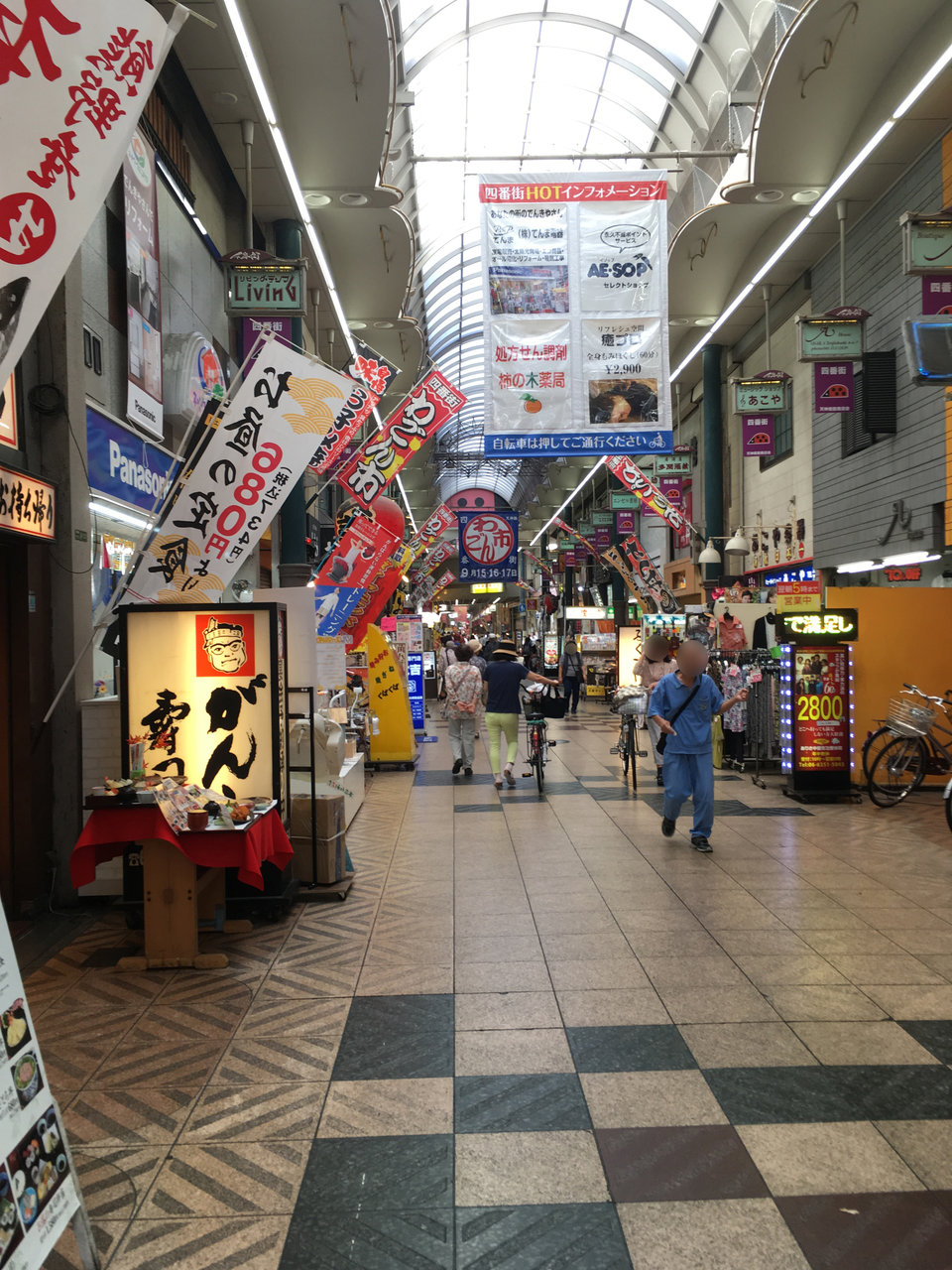 天神橋筋商店街(天四~天一まで) : 大阪どっかいこ!