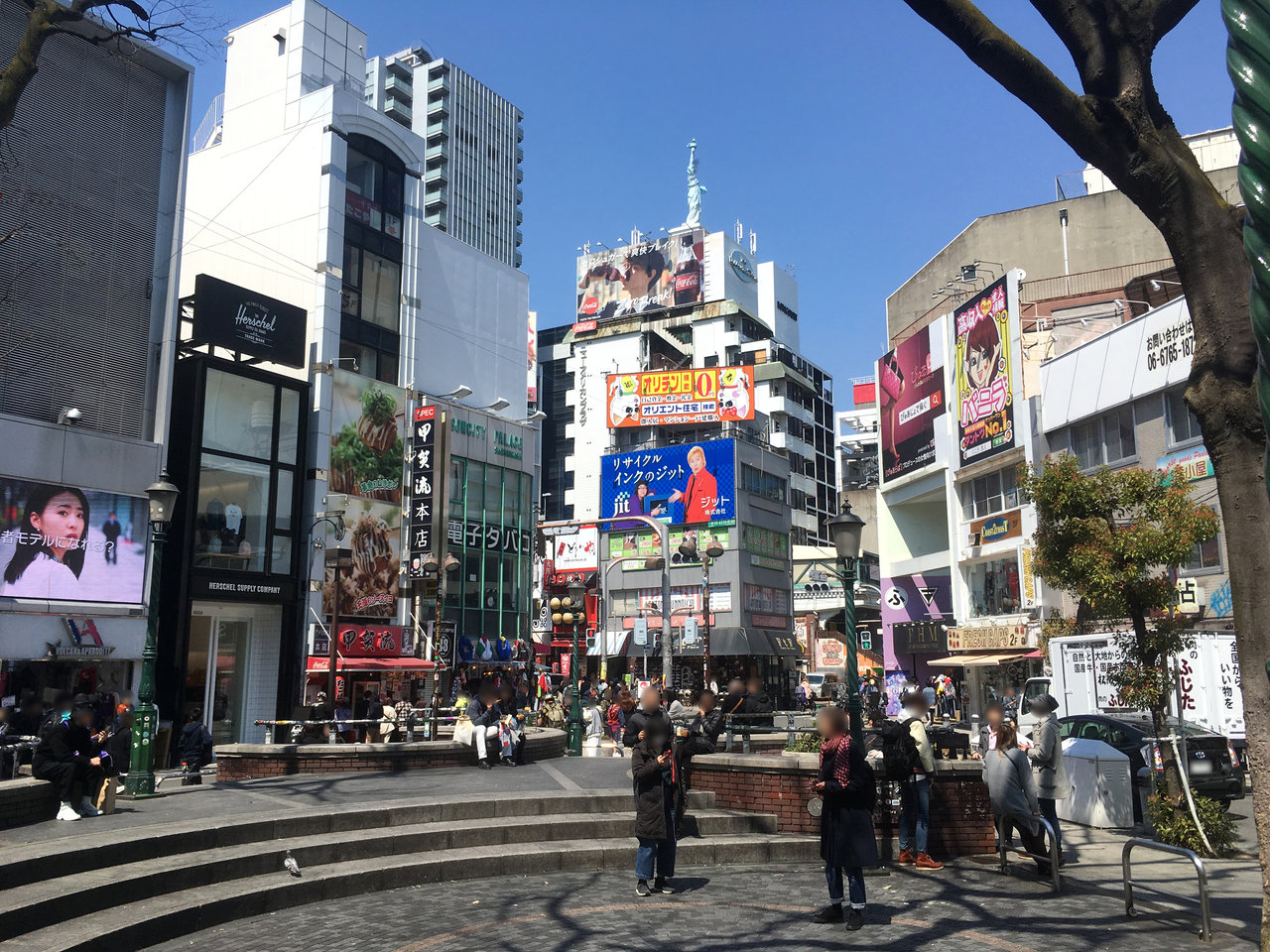 大阪市中央区西心斎橋 アメリカ村 大阪どっかいこ