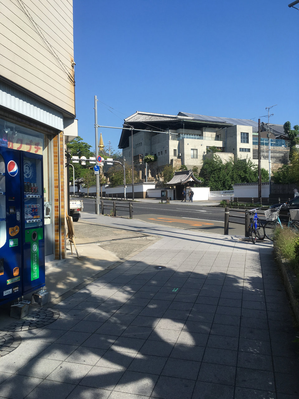 天王寺七坂 逢坂 大阪どっかいこ